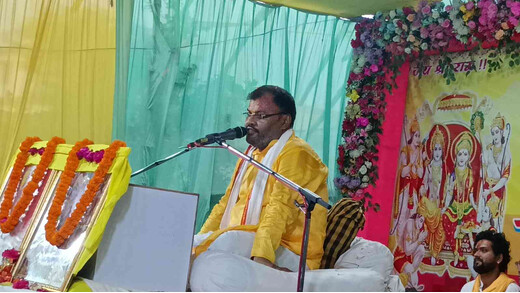 श्रीराम कथा में भक्ति का उमड़ा सागर, विवाह और विदाई प्रसंग रहे आकर्षण का केंद्र